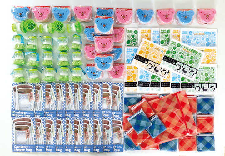 楽天市場】特大わなげビンゴ大会用日用品（約50人用）※景品のみの 