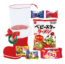 楽天市場 クリスマス お菓子 パーティー イベント用品 ホビー の通販