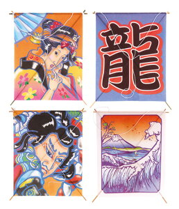 凧 正月 パーティー イベント用品の人気商品 通販 価格比較 価格 Com