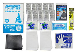 ЊQ΍gCZbg10񕪃vX MT-25@10Zbg̔@RpNgɔ~₷gCLbg@ЊQgC@펞pgC