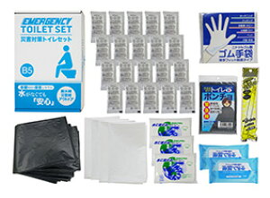 ЊQ΍gCZbg20 MT-40@5Zbg̔@RpNgɔ~₷gCLbg@ЊQgC@펞pgC