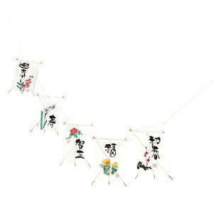 @fBXvC@@apA5Aiؕj@220cm@~j@N̗ǂa͓`IȂɂ҂@}t@i@@