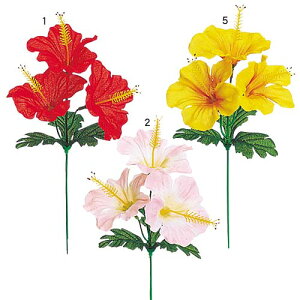 ハイビスカス ディスプレイ 装飾 ハイビスカスピック 24個セット販売 常夏装飾 南国の雰囲気作りに最適