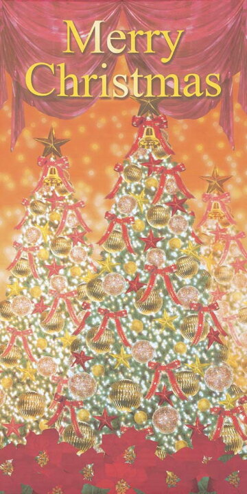 楽天市場 クリスマス タペストリー 装飾 メリークリスマススクリーン クリスマスツリー 180 90ｃｍ ウインドウ ディスプレイ ゴールドスター