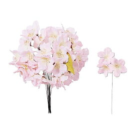 桜ピック(3)　全長20cm　10本セット販売　桜　造花　ディスプレイ　春の式典・イベント用装飾品