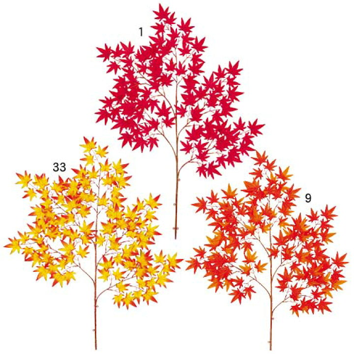 楽天市場】秋の装飾 紅葉造花 モミジスプレイ(105) 115cm 3本セット 