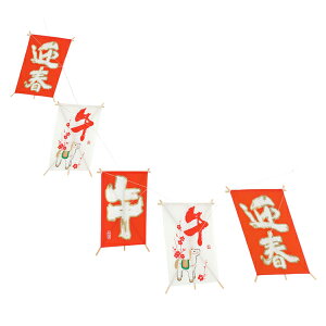 @fBXvC@@a~jpA5A@ߔN@܁@N̗ǂa͓`IȂɂ҂@}t@i@@