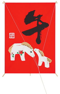 @fBXvC@@ap()@ߔN@܁@N̗ǂa͓`IȂɂ҂@}t@i@@