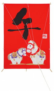 @fBXvC@@ap()@ߔN@܁@N̗ǂa͓`IȂɂ҂@}t@i@@