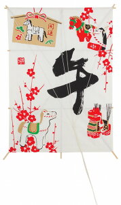 @fBXvC@@ap()@ߔN@܁@N̗ǂa͓`IȂɂ҂@}t@i@@