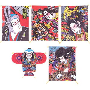 @@5Zbg@S18cm@}t̏p@X܁EHXEh{݂ŐlC̑