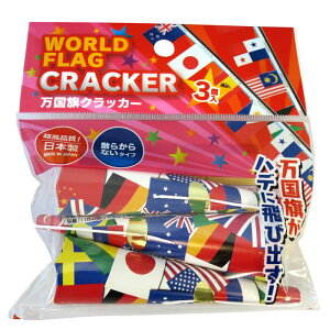 @NbJ[3P@nfɔяo@U炩Ȃ^Cv@50Zbg̔