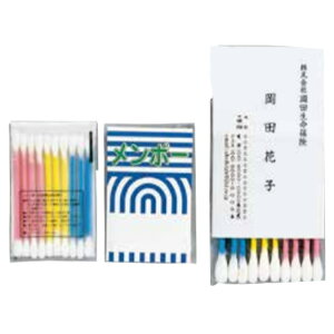 J[{[i10Pj Ȗ_@̑iEiiEmxeBEeiEAi@h߂pbP[W@߂_@Օi