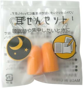 Zbg@s@EoXŉKɉ߂@ЊQEp@bNXZbg