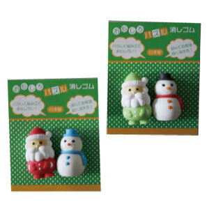 NX}X@ii@S@pYSiT^Xm[}joėVԁAgݗĂAĊyށA悭@qEEXpiiɍœK