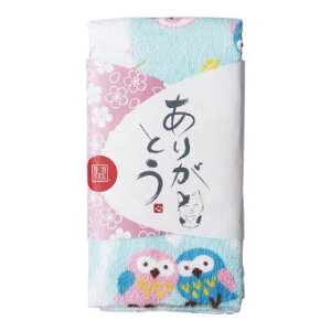 ^I@Mtg@Ƃ@K̂ӂ낤^I@肪Ƃ@B̃tFCX^IɍK̏ےuӂ낤vvgB̑iEiiEeiELOi