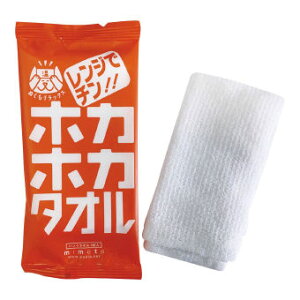 zJzJ^I@100Zbg̔@pbP[Ŵ܂܁AdqWŉ߂łEGbg^IłB10`20bM邱ƂŁAقق^Ȉoオ@̑iEiiEei