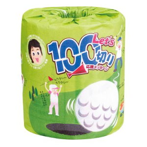 gCbgy[p[@Let's 100؂@100Zbg̔@ (ďCFgvqv@ÉƎONqv)@v100؂̃Rc@SťiiEeiɍœKkCEꌧ͕ʓr