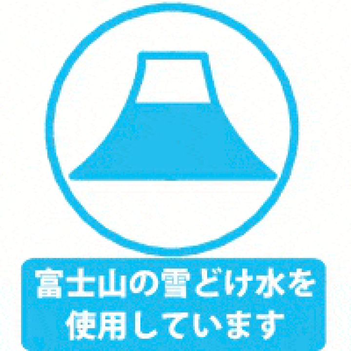 楽天市場 トイレットペーパー さかなクンの広い海へ出てみよう 100個セット販売 さかなクンの感動エッセイとイラストをプリントしたトイレットロール 北海道 沖縄県 離島は別途送料お見積りとなります ご了承下さい ゴールドスター