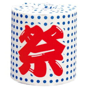 gCbgy[p[@i@100Zbg̔@Ă̂ՂECxgiiɂ҂@ipbP[W̃gCbg[ kCEꌧ͕ʓrςƂȂ܂Bs