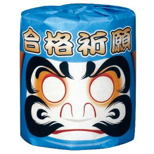 gCbg[@ii@iF@100Zbg̔@󌱐̍ŋ̑ObY!ȂuځvĎg܂傤!wʂ͎u]ZuGnvɂȂĂ܂@kC