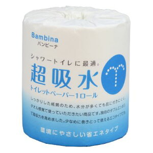 z1[@100Zbg̔@xmR̗Ngpč܂Bɂɂ̂ŃV[gCɍœK@kCEꌧE͕ʓrςƂȂ܂A