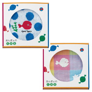 񂬂̂@^InJ`@̐lɒe܂ĂG{w񂬂傪ɂx̗VѐSӂ鐢Ey߂@J[2F@^IMtg@̑iEiiEmxeB