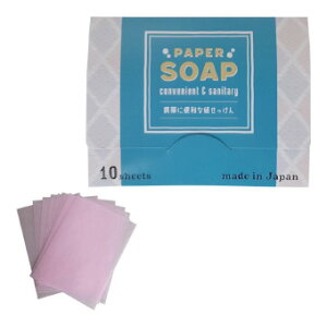 Ό@(C-031-J)@{@p̎gpɒR̂ɂlC@nh\[vȂꏊłł􂢂ł܂@gїpɂ֗@Ό@ECX΍@̑iEiiE