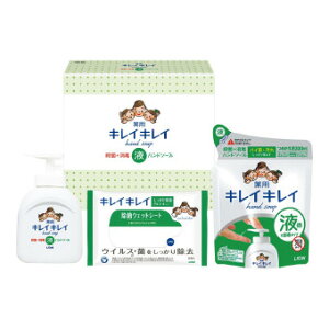 CI LCLC t̃nh\[vZbg@(LBH-8P)@100Zbg̔@EېzŎ蔧𐴌ɁB100%A܂Ŕɂ₳򐬕gpnh\[vł