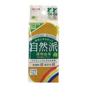 oCI}X\tgX|W@(KBM01)@100Zbg̔@LYɃ\tgɐ􂦂܂BΖ̐ߖCO?ro팸̂߂ɐAR50%ȏgp@{