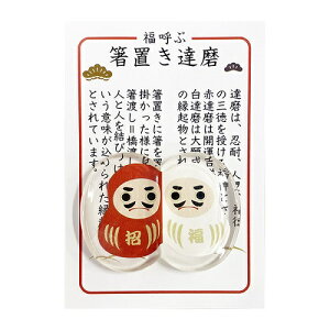 @ii@uܕ@ĂԉN̗ǂgB̔u@@N@Ai@̑iEmxeBEeiELOi