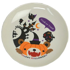 nEB@Cxgii@nEB P[LM@(MKH-1)@wZEqE{ݗpiiɐlC̏i@H@Cxg̑iEmxeBEv[g