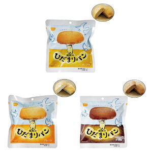 ЊQ@H@̂Ђ܂p@36Zbg̔@5Nۑ @3ނ@~i@p@ƂH@ۑH@~H