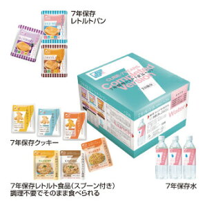 7Nۑ3ggHiZbg@(07CL01)@4Zbg̔@{@ggHꂽNbL[EpE͂̃oG[VL3ۑHZbgłBggHZpƃpbP