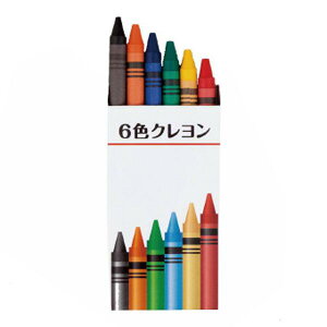 6FN@100Zbg̔@x[VbNȃJ[̃N@GCxgEHE}HE[NVbvp@qlii@̑iEmxeBELOiEo}Lii