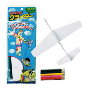 OC_[@(1536-03)@GtCxg@Gs@@H@qlmxeB@Cxg̑iEei@RɍDȃCXg`ċɔ΂