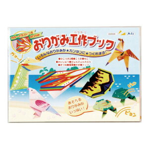 肪ݍHubN@50Zbg̔@q܂ȒPɂĊyVׂ10ނ̂肪ݍHubNłB΂t@IK~@@Hp@qlp@