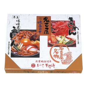 Ȃ₫߂ É킹@(OA-10)@10Zbg̔@É̂߂ƖXύǂ̋lߍłBH̔˂ły݂