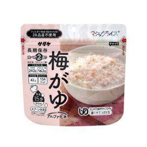 災害時向け 非常食 マジックライス おかゆ (1FMR31042ZC) 50個セット販売 5年保存 備蓄品 ご飯 長期保存 防災食