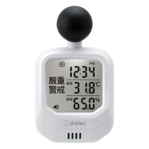 hebN vtMǎwv (O-706WT)@ẲOłWBGTl̑肪\ȍxv@w@MǑ΍