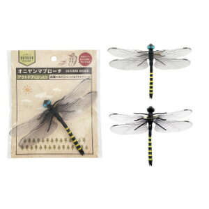 Ij} u[`@(001-CS-3845)@Ij}`[t̃u[`łBSstŁAXq⃊bNȂ̂ɂ܂@AEghAp悯@Ss&Xgbvt