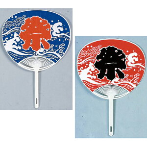 |@Ԃ̃|Ղ肤BՎEƂ̔̑ōlCł