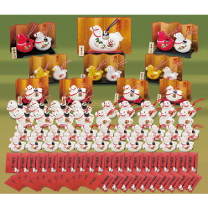 ߕ v[g50lp@(KK[7)iiEIEIZbgɂȂi@͂ĂɃCxgJnł܂@ǂꂪ邩͂y݁@̑iEmxeBEiiEei