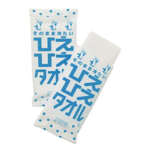 ₽ڂ^IiЂЂ^Ij 200Zbg̔@①ɂȂǂŗ₳ȂĂ퉷̂܂ܐ@ŁA₽g⊴ܓEGbg^I@ɂ̓~ggp@N[^I