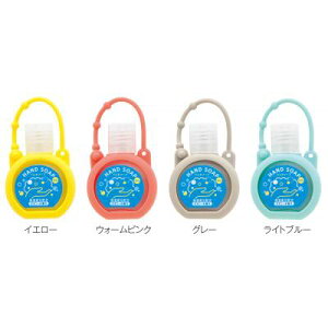 VRP[Xtnh\[v35ml@200Zbg̔@ Oo̎􂢂ɕ֗Ȍgїpnh\[v@4F捬@obOɎt鎝t@̑iEiiEmxeBEei