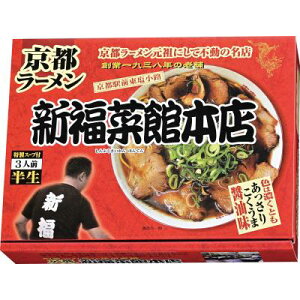 s[uV؊ٖ{Xvݖ[3H@20Zbg̔@s{ssɂuV؊ٖ{Xv̖ƒŊy߂悤AXƋJ܂@̑iEiiEeiEmx