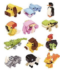 ブロックコレクション　アニマルズ　288個セット販売　組み立ててかわいい動物が作れるミニブロックパズルです。 知育玩具　おもちゃ　お子様用販促品　景品　ノベルティ
