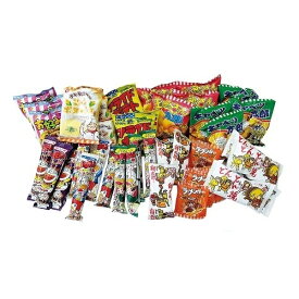 お菓子景品　みんな集まれ！駄菓子屋さんキット　低単価の駄菓子を9種 計330個詰め合わせた、ボリューム満点の駄菓子キット　販促品・ノベルティ・粗品・プレゼント