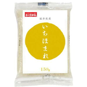 䌧Yق܂150g@50Zbg̔@RVqJ˂̒nu䌧vĂZp̘gW߁A悻6ŇĊJuhā@ăMtg@̑iEiiEmxeBE