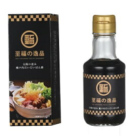 至福の逸品　太陽の恵み瀬戸内だいだいぽん酢 140ml　60個セット販売　瀬戸内産「だいだい」果汁の酸味とカツオと椎茸の旨味をブレンドしたポン酢　調味料　販促品・景品・粗品・ノベルティ